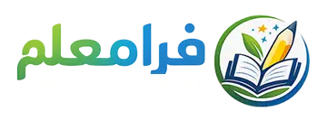faramoallem logo